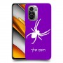 עכביש כיסוי מגן קשיח בעיצוב אישי עם השם שלך ל Xiaomi Poco F3 יחידה אחת סקרין מובייל