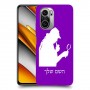 שרלוק הומס - בלש כיסוי מגן קשיח בעיצוב אישי עם השם שלך ל Xiaomi Poco F3 יחידה אחת סקרין מובייל