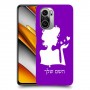 אישה אהבה כיסוי מגן קשיח בעיצוב אישי עם השם שלך ל Xiaomi Poco F3 יחידה אחת סקרין מובייל