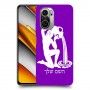 דלי כיסוי מגן קשיח בעיצוב אישי עם השם שלך ל Xiaomi Poco F3 יחידה אחת סקרין מובייל