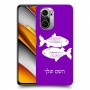 דגים כיסוי מגן קשיח בעיצוב אישי עם השם שלך ל Xiaomi Poco F3 יחידה אחת סקרין מובייל