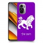 אריה כיסוי מגן קשיח בעיצוב אישי עם השם שלך ל Xiaomi Poco F3 יחידה אחת סקרין מובייל