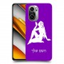 בתולה כיסוי מגן קשיח בעיצוב אישי עם השם שלך ל Xiaomi Poco F3 יחידה אחת סקרין מובייל