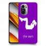 אימון ספורט - אישה כיסוי מגן קשיח בעיצוב אישי עם השם שלך ל Xiaomi Poco F3 יחידה אחת סקרין מובייל