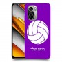 כדורעף - כדור כיסוי מגן קשיח בעיצוב אישי עם השם שלך ל Xiaomi Poco F3 יחידה אחת סקרין מובייל