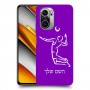 שחקן כדורעף כיסוי מגן קשיח בעיצוב אישי עם השם שלך ל Xiaomi Poco F3 יחידה אחת סקרין מובייל
