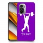 הרמת משקולות כיסוי מגן קשיח בעיצוב אישי עם השם שלך ל Xiaomi Poco F3 יחידה אחת סקרין מובייל