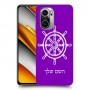 הגה - קפטן - ים כיסוי מגן קשיח בעיצוב אישי עם השם שלך ל Xiaomi Poco F3 יחידה אחת סקרין מובייל