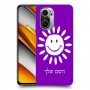 שמש כיסוי מגן קשיח בעיצוב אישי עם השם שלך ל Xiaomi Poco F3 יחידה אחת סקרין מובייל