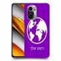 עולם כיסוי מגן קשיח בעיצוב אישי עם השם שלך ל Xiaomi Poco F3 יחידה אחת סקרין מובייל