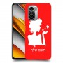 אישה אהבה כיסוי מגן קשיח בעיצוב אישי עם השם שלך ל Xiaomi Poco F3 יחידה אחת סקרין מובייל