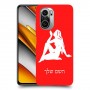 בתולה כיסוי מגן קשיח בעיצוב אישי עם השם שלך ל Xiaomi Poco F3 יחידה אחת סקרין מובייל