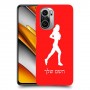 ג'וגלין - אישה כיסוי מגן קשיח בעיצוב אישי עם השם שלך ל Xiaomi Poco F3 יחידה אחת סקרין מובייל