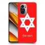 מגן דוד - ישראל כיסוי מגן קשיח בעיצוב אישי עם השם שלך ל Xiaomi Poco F3 יחידה אחת סקרין מובייל
