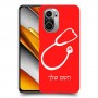רופא סטטוסקופ כיסוי מגן קשיח בעיצוב אישי עם השם שלך ל Xiaomi Poco F3 יחידה אחת סקרין מובייל