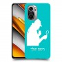 שרלוק הומס - בלש כיסוי מגן קשיח בעיצוב אישי עם השם שלך ל Xiaomi Poco F3 יחידה אחת סקרין מובייל