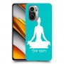 יוגה כיסוי מגן קשיח בעיצוב אישי עם השם שלך ל Xiaomi Poco F3 יחידה אחת סקרין מובייל