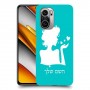 אישה אהבה כיסוי מגן קשיח בעיצוב אישי עם השם שלך ל Xiaomi Poco F3 יחידה אחת סקרין מובייל