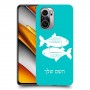 דגים כיסוי מגן קשיח בעיצוב אישי עם השם שלך ל Xiaomi Poco F3 יחידה אחת סקרין מובייל