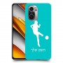 כדורגל - אישה כיסוי מגן קשיח בעיצוב אישי עם השם שלך ל Xiaomi Poco F3 יחידה אחת סקרין מובייל