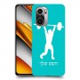 הרמת משקולות כיסוי מגן קשיח בעיצוב אישי עם השם שלך ל Xiaomi Poco F3 יחידה אחת סקרין מובייל