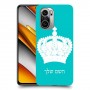 כתר מלכותי כיסוי מגן קשיח בעיצוב אישי עם השם שלך ל Xiaomi Poco F3 יחידה אחת סקרין מובייל