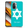 מגן דוד - ישראל כיסוי מגן קשיח בעיצוב אישי עם השם שלך ל Xiaomi Poco F3 יחידה אחת סקרין מובייל