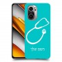 רופא סטטוסקופ כיסוי מגן קשיח בעיצוב אישי עם השם שלך ל Xiaomi Poco F3 יחידה אחת סקרין מובייל