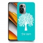 עץ כיסוי מגן קשיח בעיצוב אישי עם השם שלך ל Xiaomi Poco F3 יחידה אחת סקרין מובייל