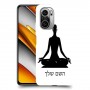 יוגה כיסוי מגן קשיח בעיצוב אישי עם השם שלך ל Xiaomi Poco F3 יחידה אחת סקרין מובייל