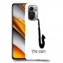 סקספון כיסוי מגן קשיח בעיצוב אישי עם השם שלך ל Xiaomi Poco F3 יחידה אחת סקרין מובייל