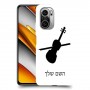 כינור כיסוי מגן קשיח בעיצוב אישי עם השם שלך ל Xiaomi Poco F3 יחידה אחת סקרין מובייל