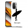 גלישה כיסוי מגן קשיח בעיצוב אישי עם השם שלך ל Xiaomi Poco F3 יחידה אחת סקרין מובייל