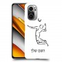 שחקן כדורעף כיסוי מגן קשיח בעיצוב אישי עם השם שלך ל Xiaomi Poco F3 יחידה אחת סקרין מובייל