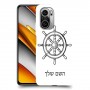הגה - קפטן - ים כיסוי מגן קשיח בעיצוב אישי עם השם שלך ל Xiaomi Poco F3 יחידה אחת סקרין מובייל