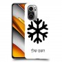 שלג כיסוי מגן קשיח בעיצוב אישי עם השם שלך ל Xiaomi Poco F3 יחידה אחת סקרין מובייל