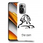 ספינקס מצרים כיסוי מגן קשיח בעיצוב אישי עם השם שלך ל Xiaomi Poco F3 יחידה אחת סקרין מובייל