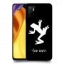 צפרדע טרופית כיסוי מגן קשיח בעיצוב אישי עם השם שלך ל Xiaomi Poco M3 Pro 5G יחידה אחת סקרין מובייל
