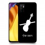 כינור כיסוי מגן קשיח בעיצוב אישי עם השם שלך ל Xiaomi Poco M3 Pro 5G יחידה אחת סקרין מובייל