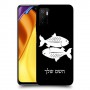 דגים כיסוי מגן קשיח בעיצוב אישי עם השם שלך ל Xiaomi Poco M3 Pro 5G יחידה אחת סקרין מובייל