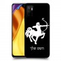 קשת כיסוי מגן קשיח בעיצוב אישי עם השם שלך ל Xiaomi Poco M3 Pro 5G יחידה אחת סקרין מובייל