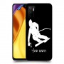 סקִי כיסוי מגן קשיח בעיצוב אישי עם השם שלך ל Xiaomi Poco M3 Pro 5G יחידה אחת סקרין מובייל