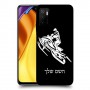 אופנוע שלג כיסוי מגן קשיח בעיצוב אישי עם השם שלך ל Xiaomi Poco M3 Pro 5G יחידה אחת סקרין מובייל