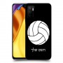 כדורעף - כדור כיסוי מגן קשיח בעיצוב אישי עם השם שלך ל Xiaomi Poco M3 Pro 5G יחידה אחת סקרין מובייל