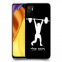 הרמת משקולות כיסוי מגן קשיח בעיצוב אישי עם השם שלך ל Xiaomi Poco M3 Pro 5G יחידה אחת סקרין מובייל