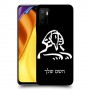 ספינקס מצרים כיסוי מגן קשיח בעיצוב אישי עם השם שלך ל Xiaomi Poco M3 Pro 5G יחידה אחת סקרין מובייל