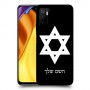 מגן דוד - ישראל כיסוי מגן קשיח בעיצוב אישי עם השם שלך ל Xiaomi Poco M3 Pro 5G יחידה אחת סקרין מובייל