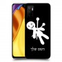וודו כיסוי מגן קשיח בעיצוב אישי עם השם שלך ל Xiaomi Poco M3 Pro 5G יחידה אחת סקרין מובייל