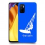 גלישת מפרש כיסוי מגן קשיח בעיצוב אישי עם השם שלך ל Xiaomi Poco M3 Pro 5G יחידה אחת סקרין מובייל