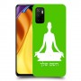 יוגה כיסוי מגן קשיח בעיצוב אישי עם השם שלך ל Xiaomi Poco M3 Pro 5G יחידה אחת סקרין מובייל